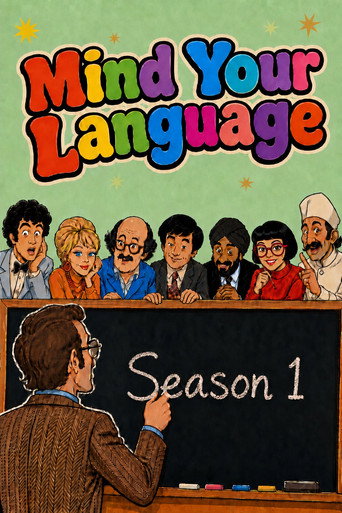 صورة من Mind Your Language