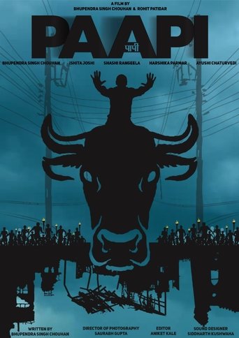 Paapi (1970)