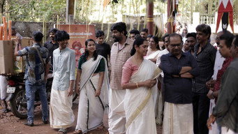 Narayaneente Moonnaanmakkal (2024)