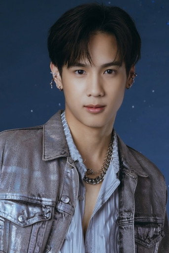 Foto de พบธรรม หรรษา