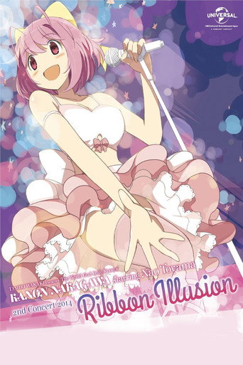 Kanon Nakagawa Starring Nao Toyama 2nd Concert 2014 Ribbon Illusion poster