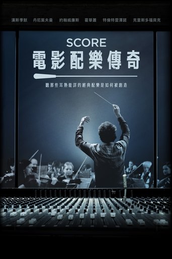 电影配乐传奇