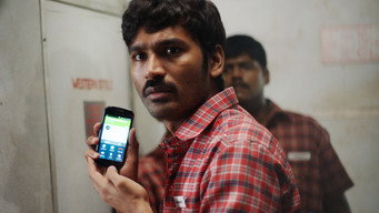 #20 Thodari