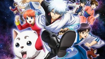 Gintama - 1x01