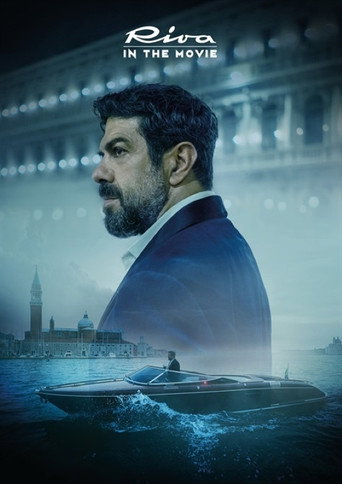 The Boat Show 2020: Riva in the Movie (2020)