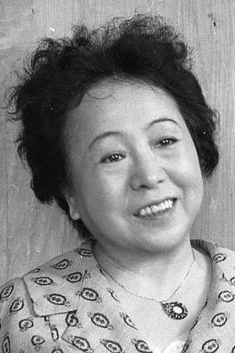 Image of Teruko Nagaoka