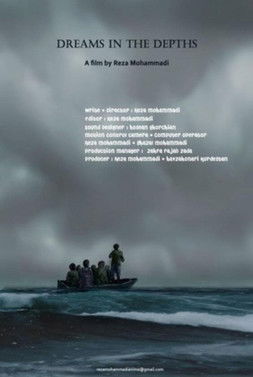 Dreams in the Depths poster