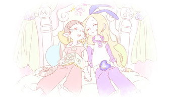 パンドラとアクビ – Szenenbild