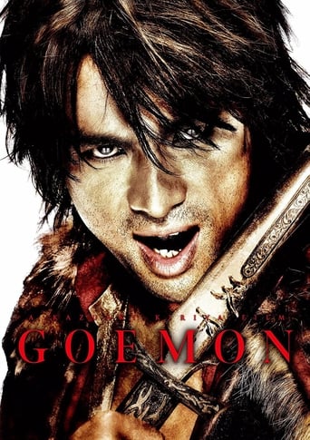 poster Goemon