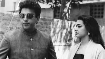 Pushpaka Vimana (1987)