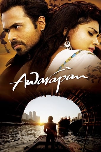 Poster för Awarapan