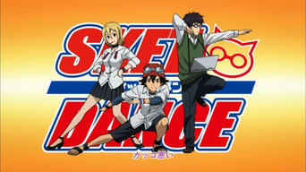 Sket Dance (2011-2012)