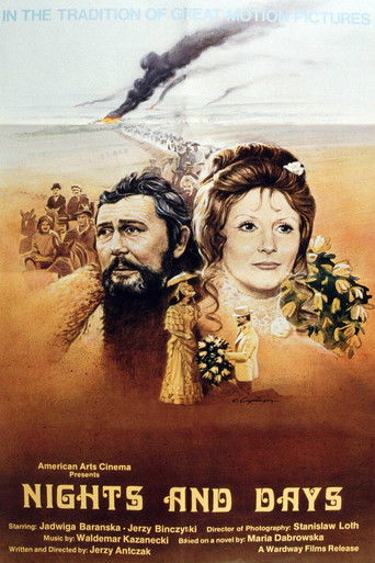 Nights and Days (1975)