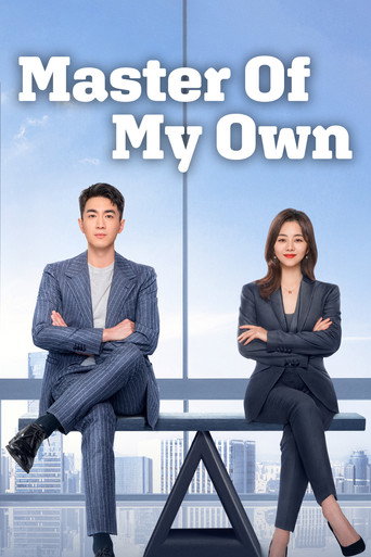 Master of My Own