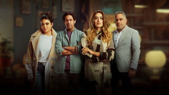El Harsha El Sab'a (2023)