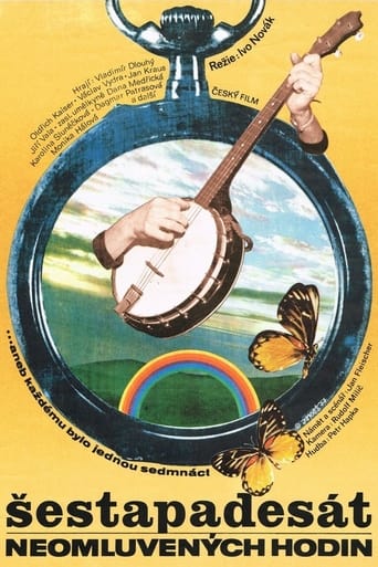 Poster of Šestapadesát neomluvených hodin