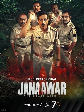Janaawar - The Beast Within (2025)