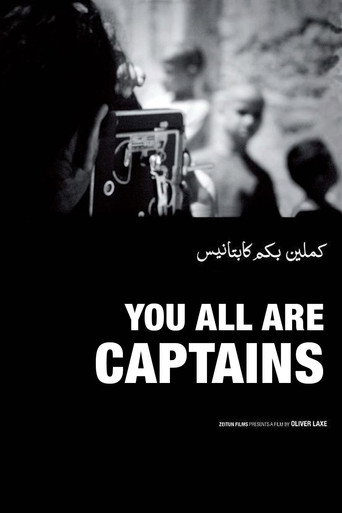 You All Are Captains (2010)