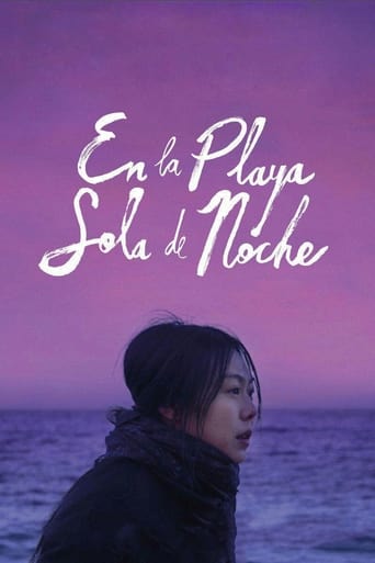 Poster of En la playa sola de noche