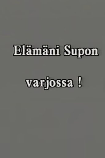 Elämäni SUPOn varjossa osa 1 : 1986–1997.