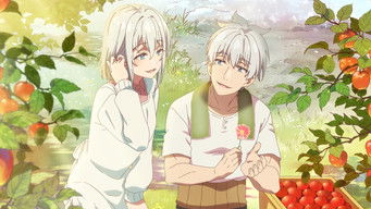 じいさんばあさん若返る (2024) 予告編