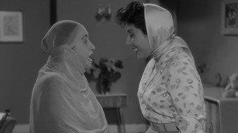 Huda (1959)