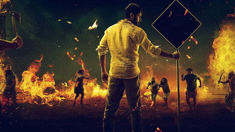 Macherla Niyojakavargam (2022)