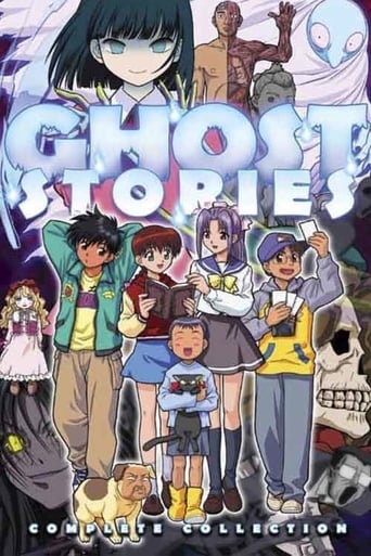 Ghost Stories: Complete Collection (2014)