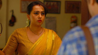 Episode 2 — The Sketch