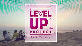 Level Up! Project (2017- )