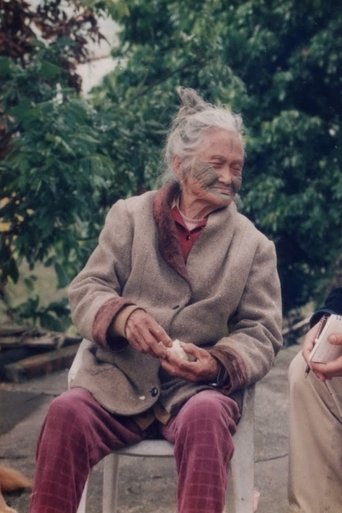 Tales of the Rainbow