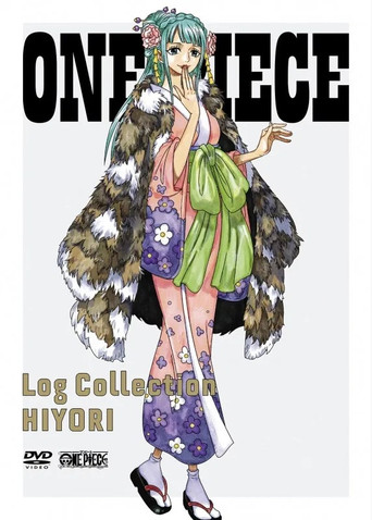 One Piece — poster 214, 572 × 800