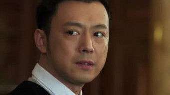 Episode 19 — Episode 19