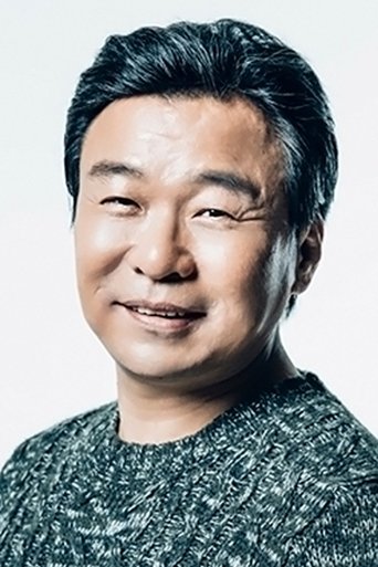 Byeong-chun Kim