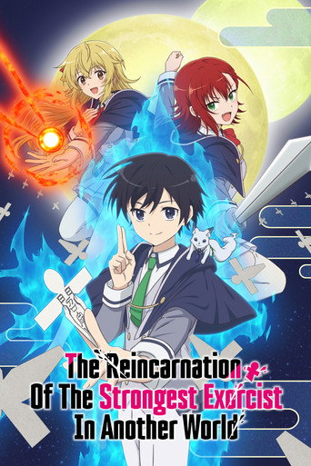 The Reincarnation Of The Strongest Exorcist In Another World - Capa alternativa 4