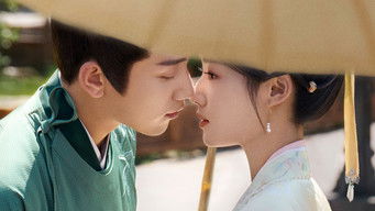 榜上佳婿 - Season 1 Episode 3 (2025) 予告編