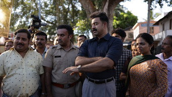 #13 Detective Ujjwalan