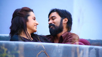 #9 Kodi