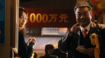 Aflevering 11 — Episode 11