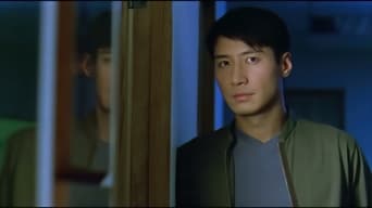 Скайлайн: Грабіжники неба (2000)