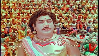 Karnan (1964)