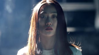 Окультний більшовизм (2018)