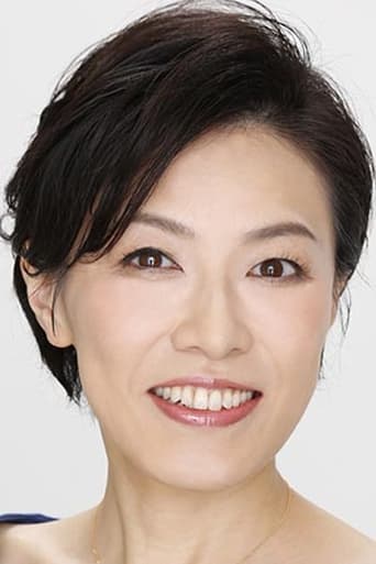 Image of Mika Kitajima