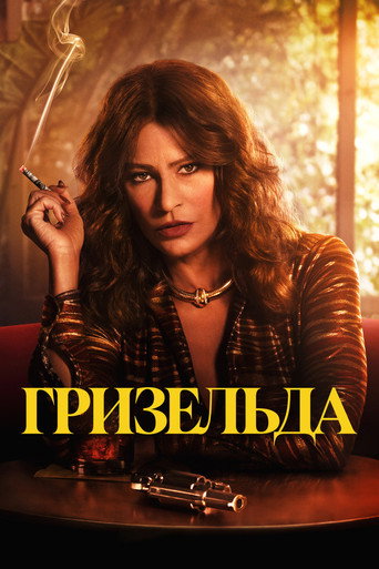 Griselda — Posters 16