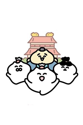 Neko Konogoro: Country Unification Arc: Season 1