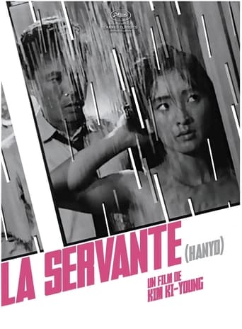 La Servante