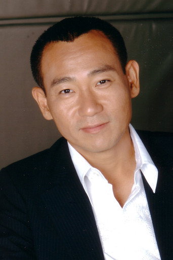 Bowie Lam Bo-Yee portrait