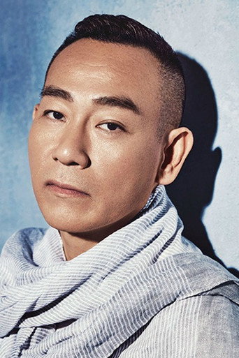 Bowie Lam Bo-Yee portrait