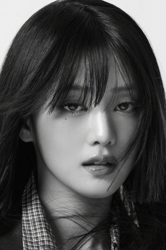 Foto de มินนี่