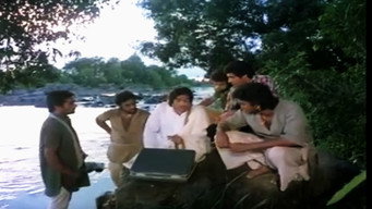 Hum Paanch (1980)